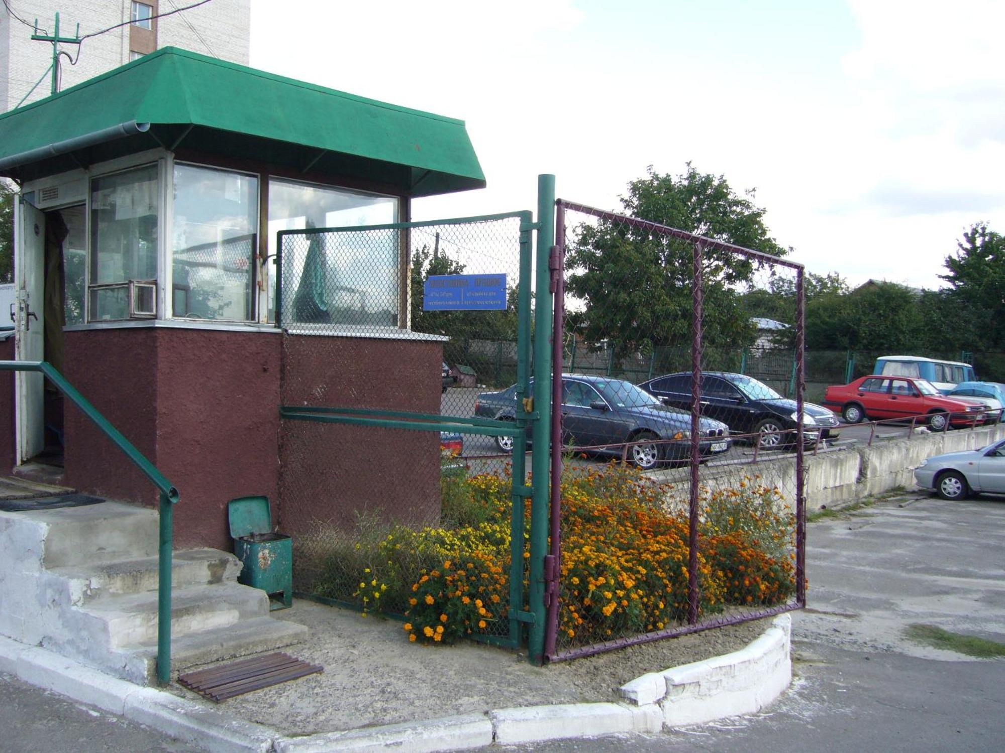 Hotel Profspilkovyi Lutsk Eksteriør bilde